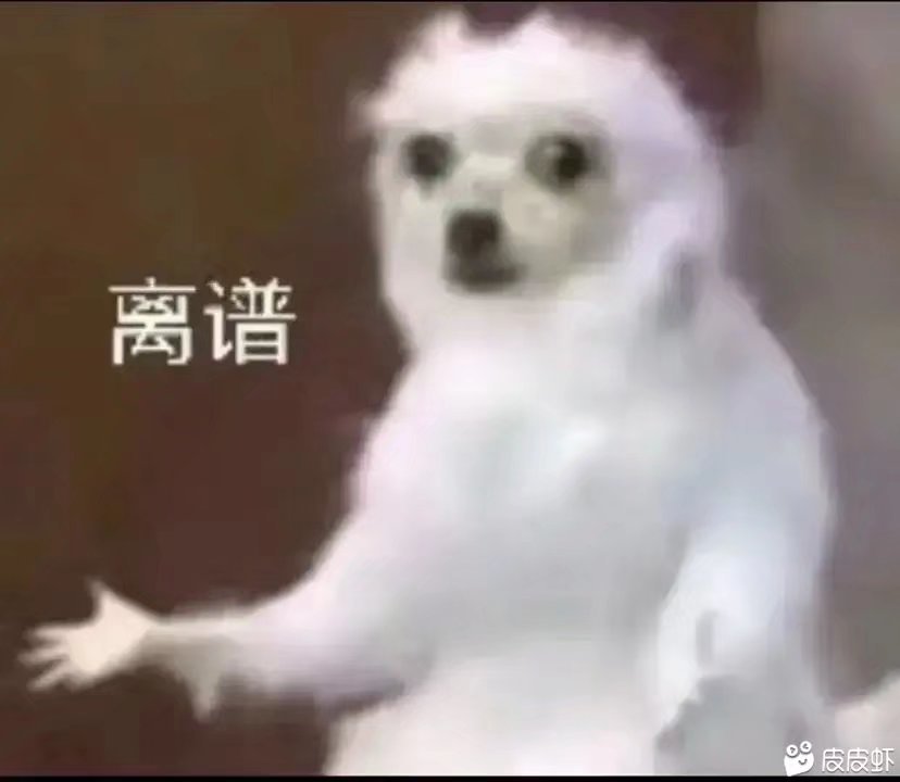特工投稿丨游戏无法登陆的兄弟们，过来!