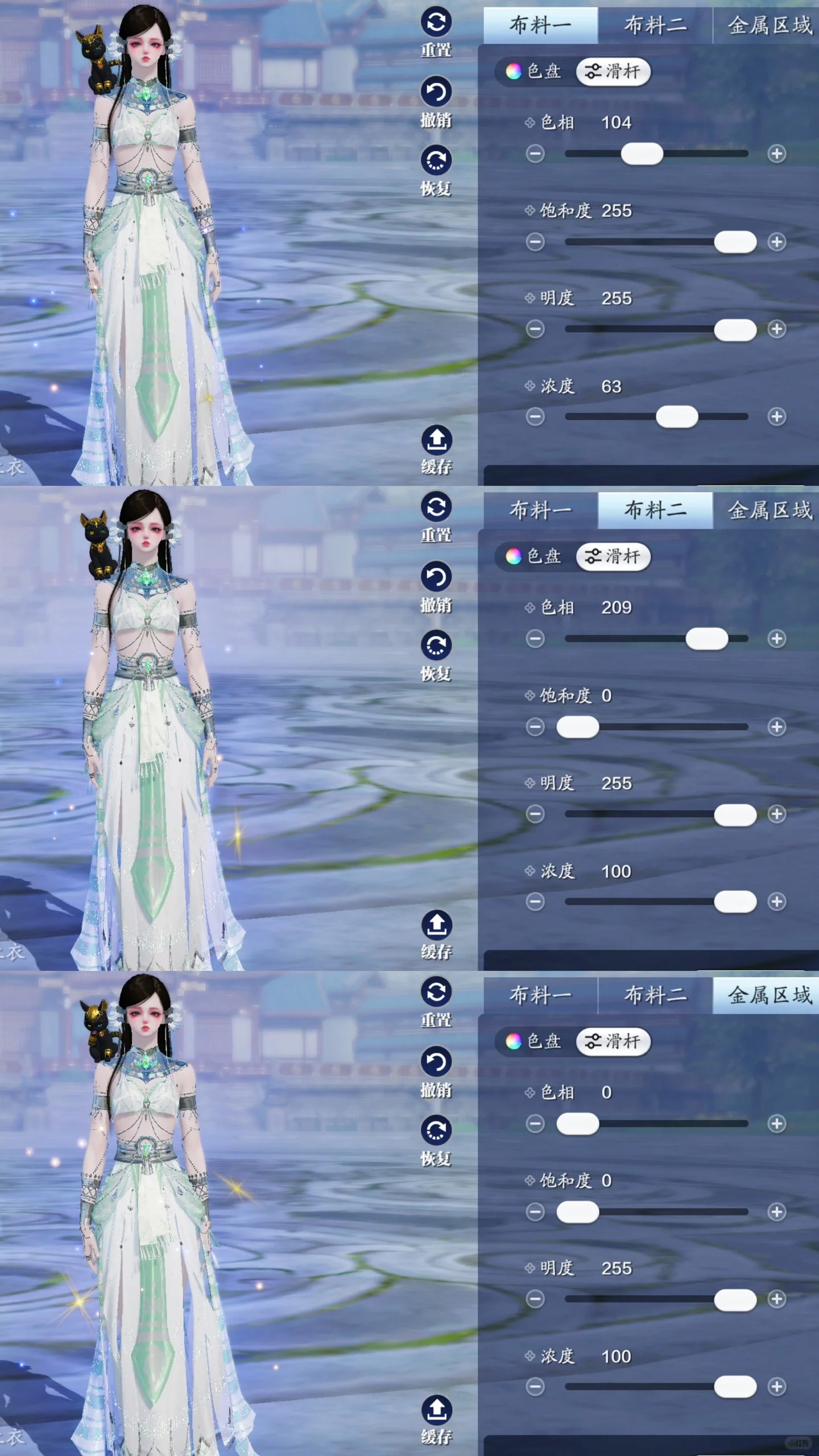 把尼罗河畔穿越千万年的文化穿在身上，【浮光·秤心者】超美染色数据分享