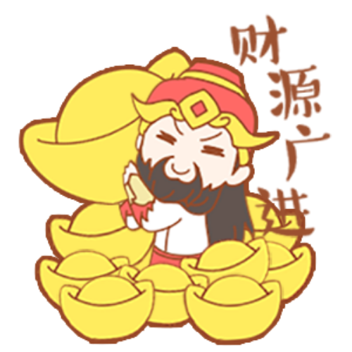这表情包正是王者荣耀的新英雄猪八戒哦!