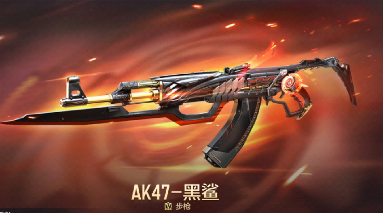 【武器测评】激光利刃狂鲨出击，AK47-黑鲨赏析测评！