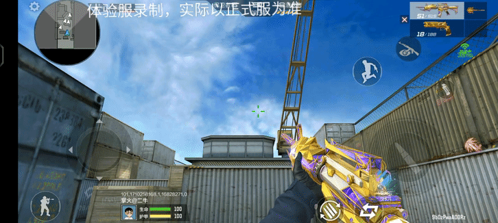 【3.22版本】HeartShot武器皮肤再添新成员，王者之光&武-HeartS