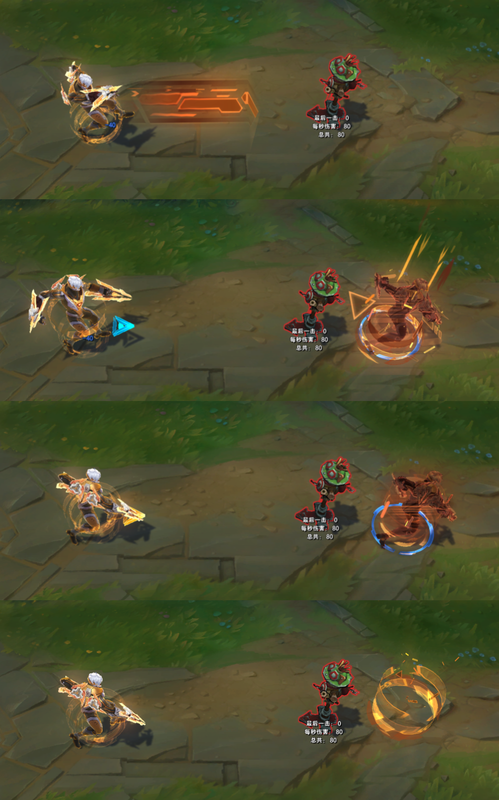 【11.13版本】源计划:阴劫至臻皮肤鉴赏