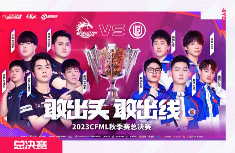你被云悠悠包围了！CF手游回家指南，欢迎回到快乐老家！