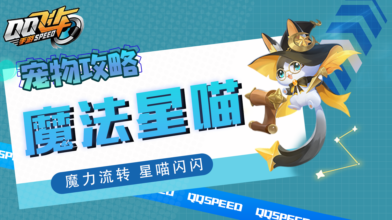 ȳ蹥ԡħת  ħ鶯Ϯ