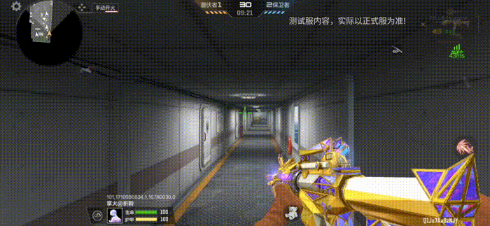 【万化鉴赏】翼光武轮击HeartShot降临，心动起点当燃不停歇！