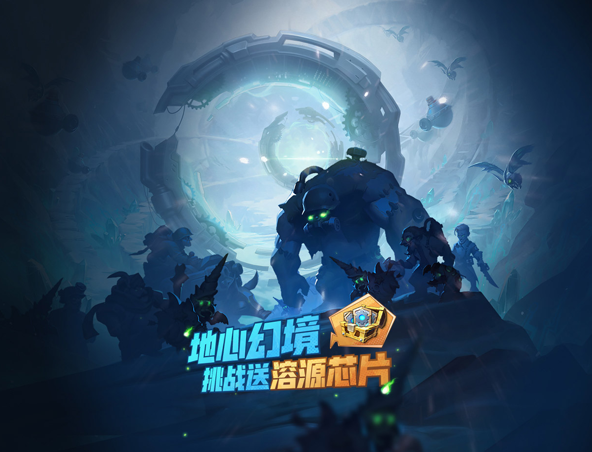 五一福利周活动合集