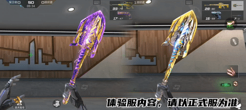 【武器测评】准心加持第一无二，王者之光全面评测！
