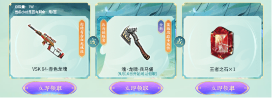 【活动头条】彩蝶系列送好礼！全新兵马俑联名！
