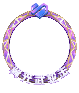 【掌火专属】HeartShot少女出击！掌火特权重磅来袭！