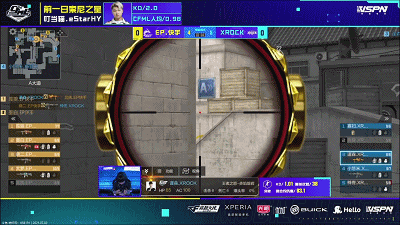 CFML场间高光：晓二4杀使EP进入火热状态 谨森疯狂杀戮完成1V4