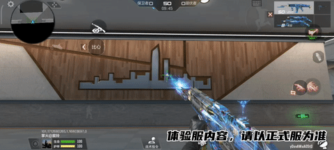 【万化赏析】汇聚现代科技，SCAR-文远-过载炫酷夺目！