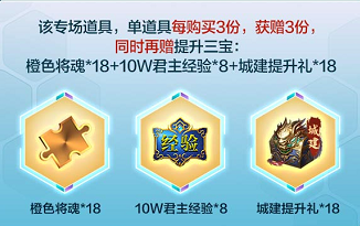 直播预告 | 全场爆折，龍潮来袭！甄选商品拍2发5，史低大促拍3发7！