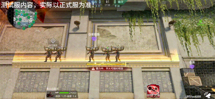 新版本：暴君降临主宰生化，全新终结者抢先看！