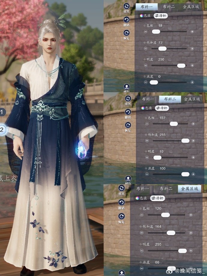 是风动还是心动？沐紫流光超美染色数据分享