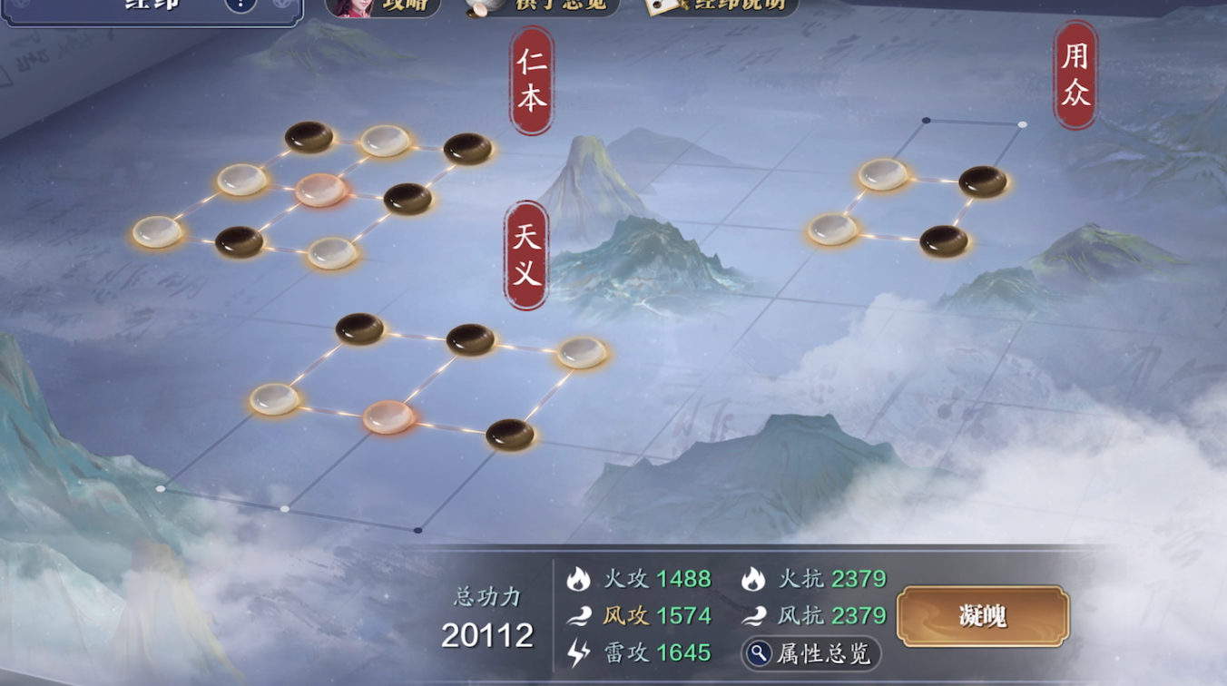 版本天花板账号剖析，36W功力从何而来