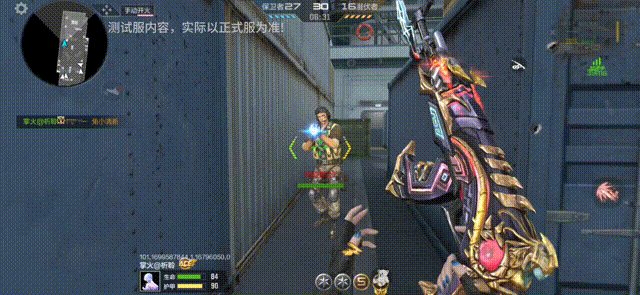 体验服快车：神兵无影重磅降临，蓄力风刃无畏出击！