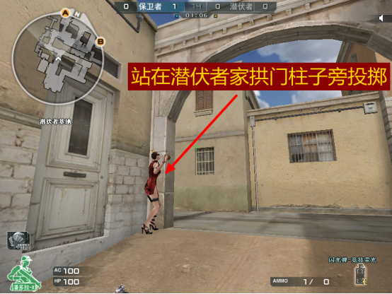 【枪王排位】新图指南！新沙丘潜伏者手雷投掷教学