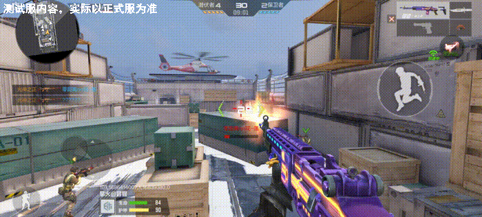 M14EBR-朋克上手体验，紫色品质也能有炫酷外观