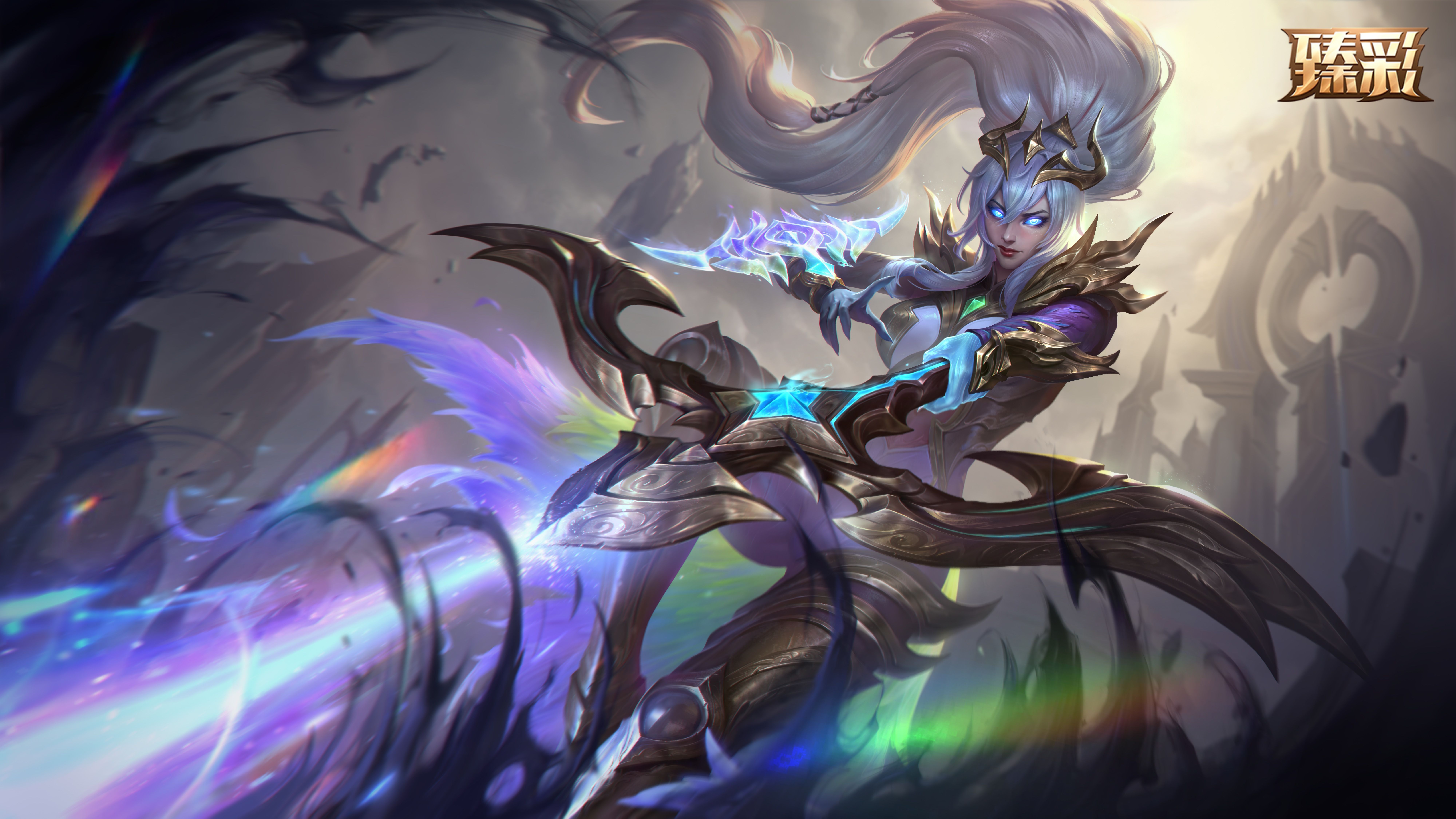 5月24日臻藏秘宝活动兑换商店上新-英雄联盟官方网站-腾讯游戏