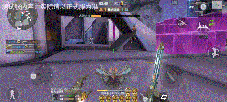 【8周年庆版本】战争风云塞伯坦之影，B点点位全方位解析！