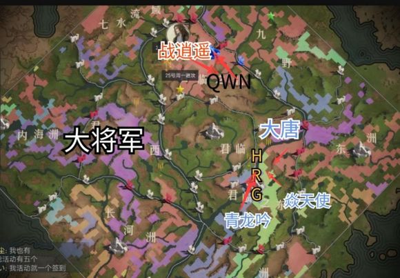 QQS20005：从偏安到争霸！来看盟主血衣逆转的外交心得！
