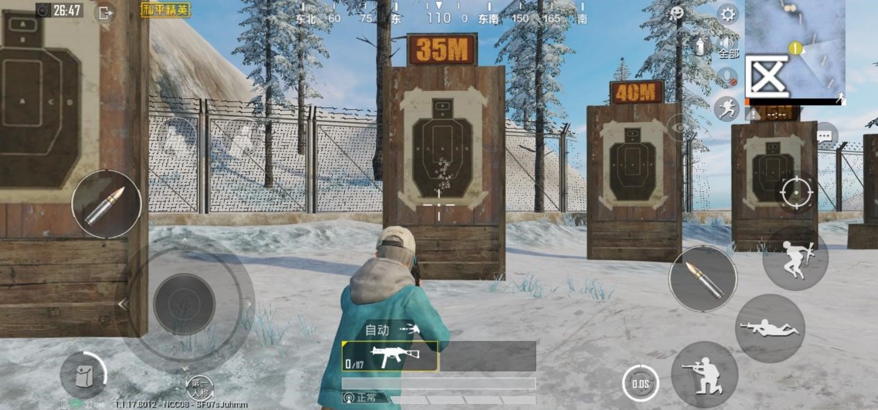 【攻略】是辉煌依旧还是完美谢幕？——UMP45全面测评