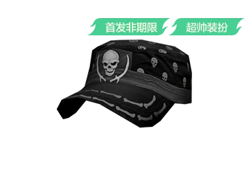 不容错过的经典精品！是否已全部收入囊中？