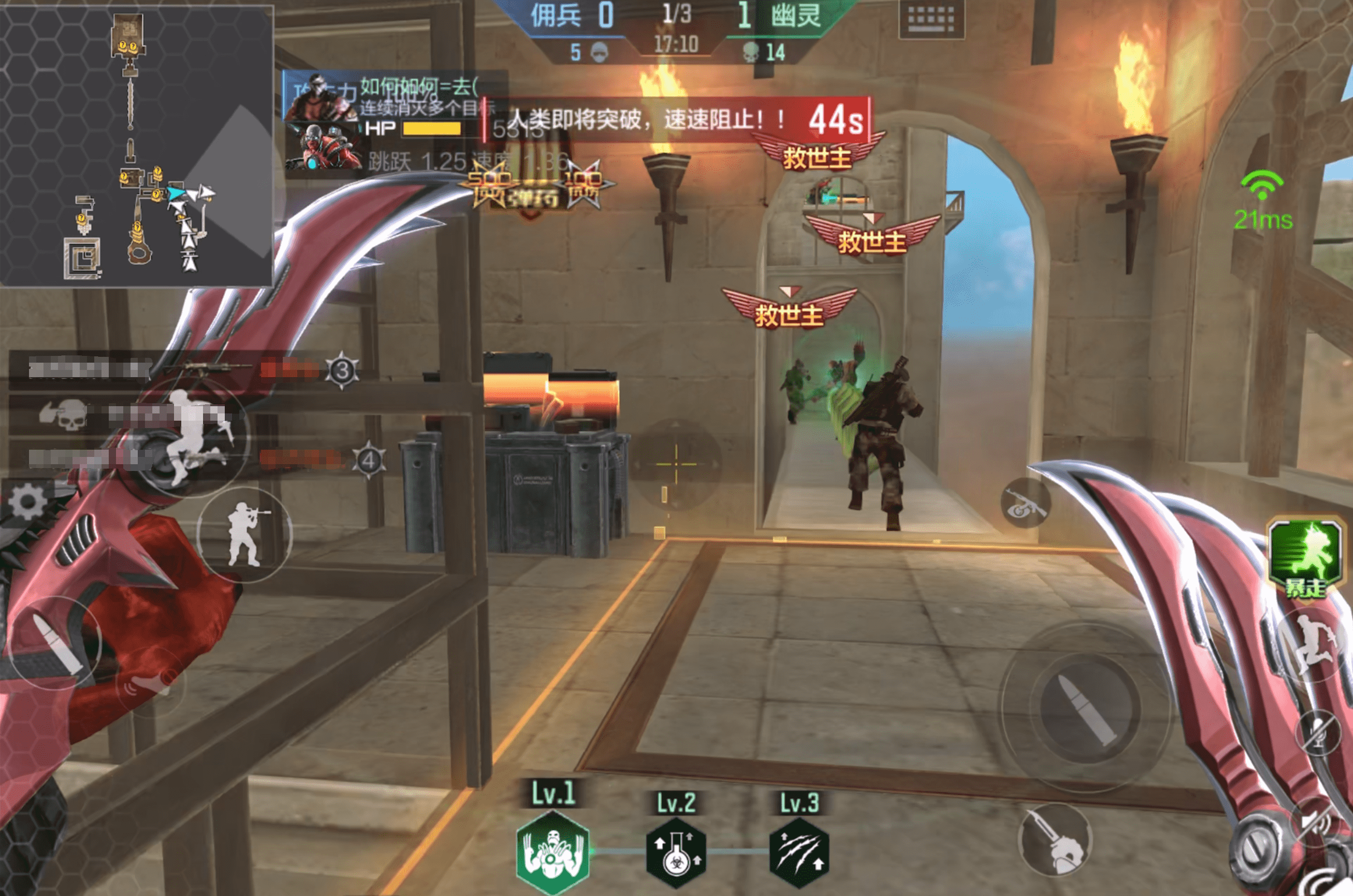 穿越火线枪战王者-cf正版官方手游-官方网站-腾讯游戏