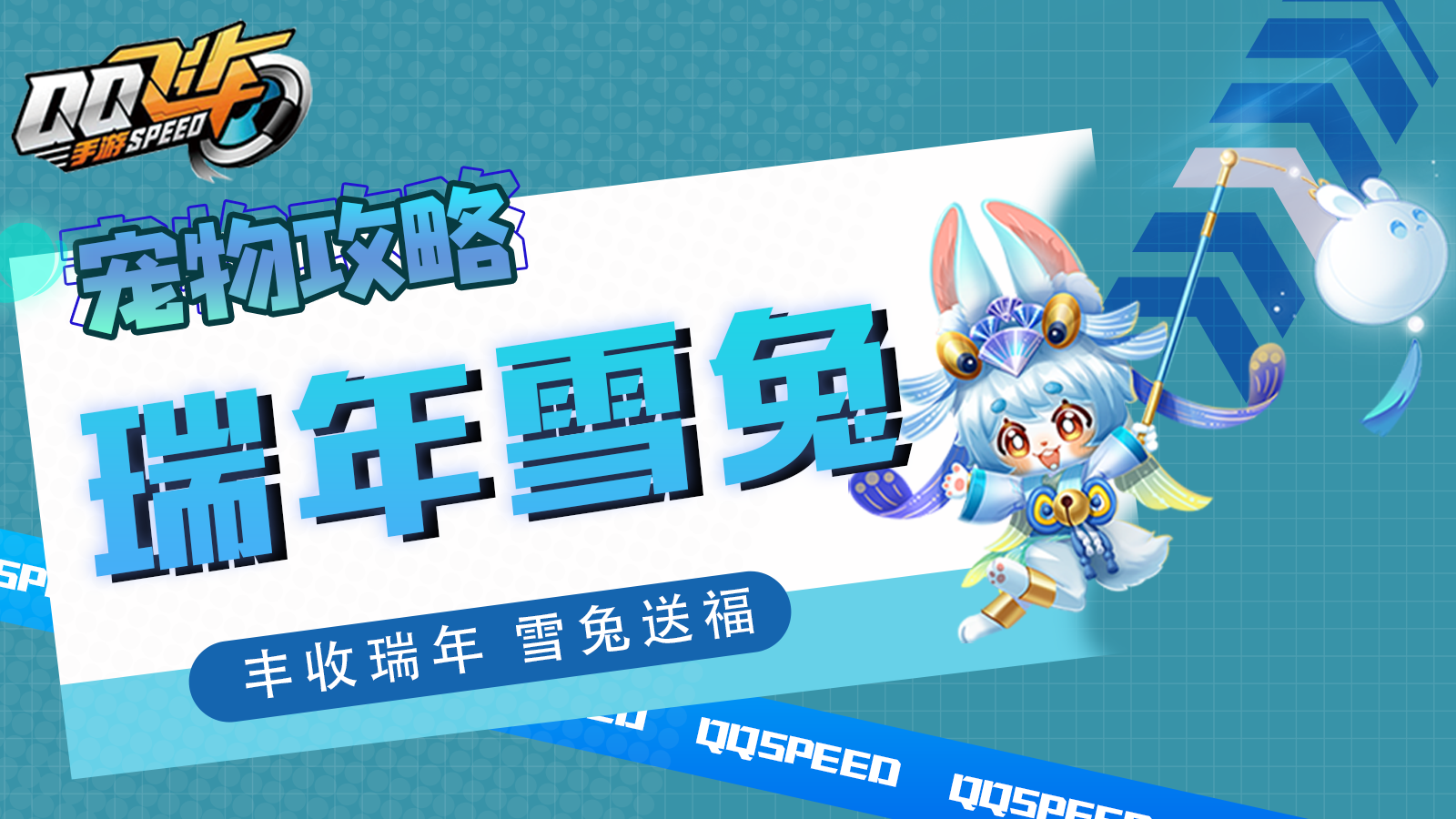 ȳ蹥ԡ ѩ͸ ѩÿɰϮ