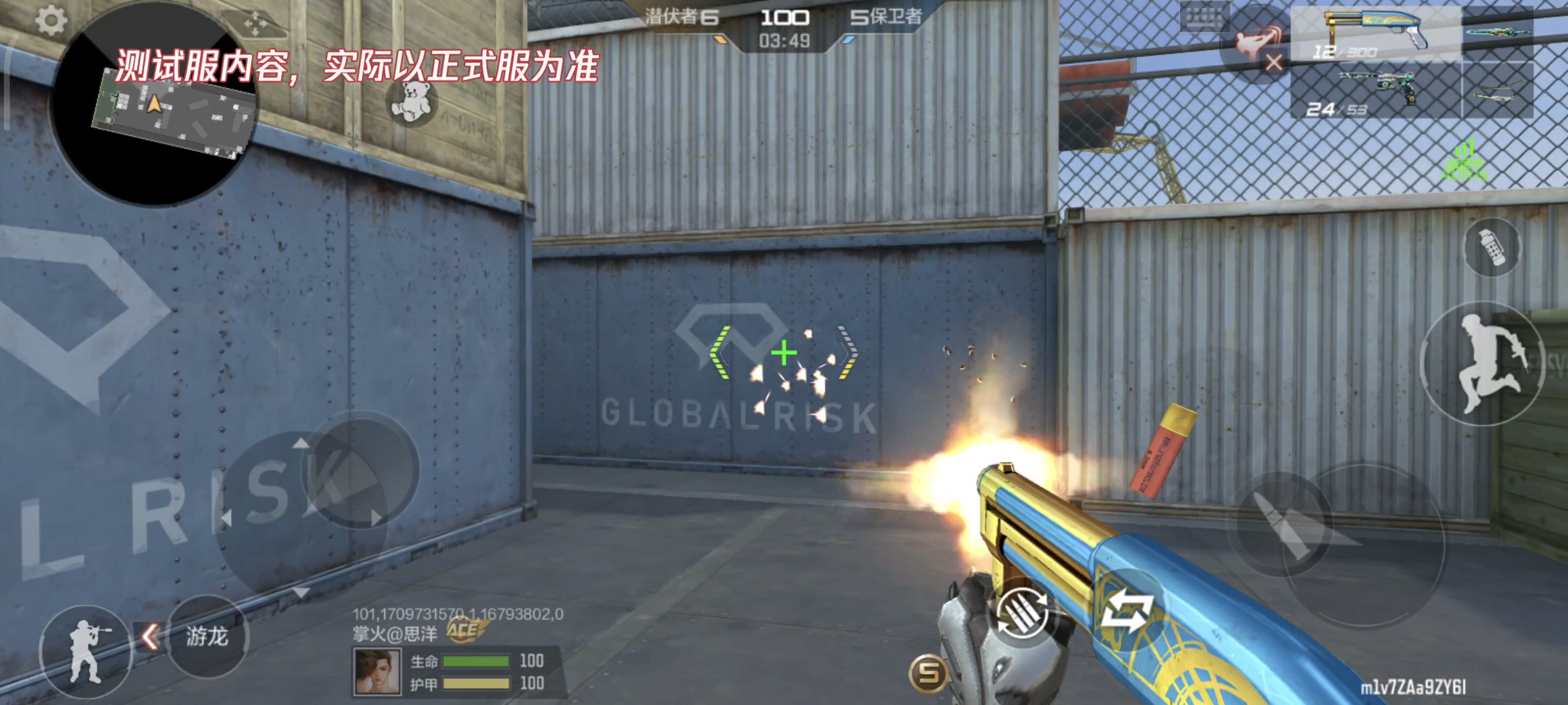 【3.22心动起点版本】奔放团队运输船火热来袭，武器详解推荐请查收！
