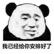 端午路堵心不堵，战场尖兵趣味翻倍！