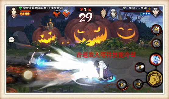 无差别比赛中制胜的法宝 冷门秘卷大盘点
