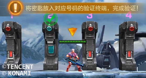 异星迷航1-7关卡攻略