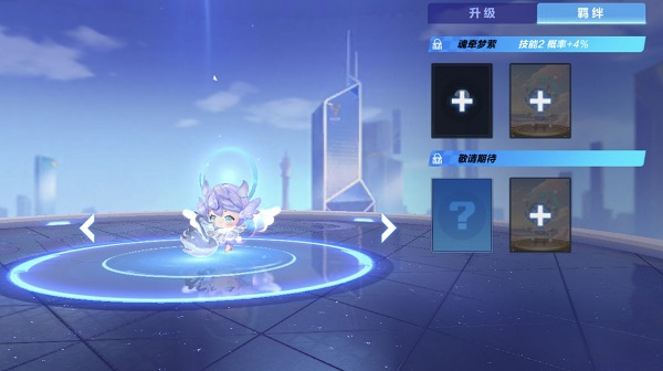 【萌宠攻略】飞羽成仙 翩跹而至 拂光掠影·梦羽梦幻降临