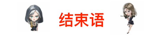 枪战王者：这些能连击的近战武器也太强了！