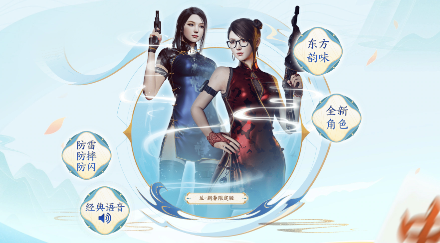 聚宝盆活动出现15等级奖励，此后会不会被固定下来？