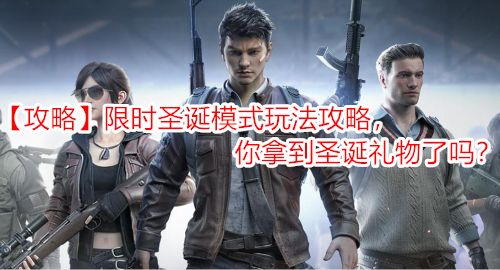 ԡʱʥģʽ淨ԣõʥ