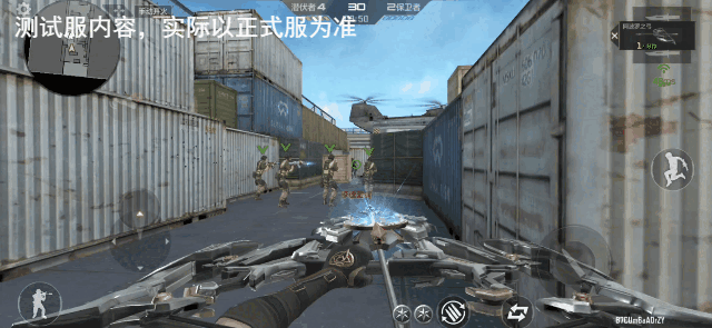体验服快车：神之力降临，阿波罗之弓重拳出击！