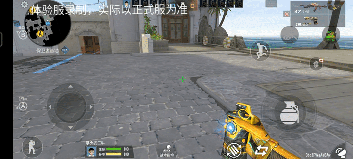 【活动爆料】历史排位武器自选！雷霆王者烟闪商城首发