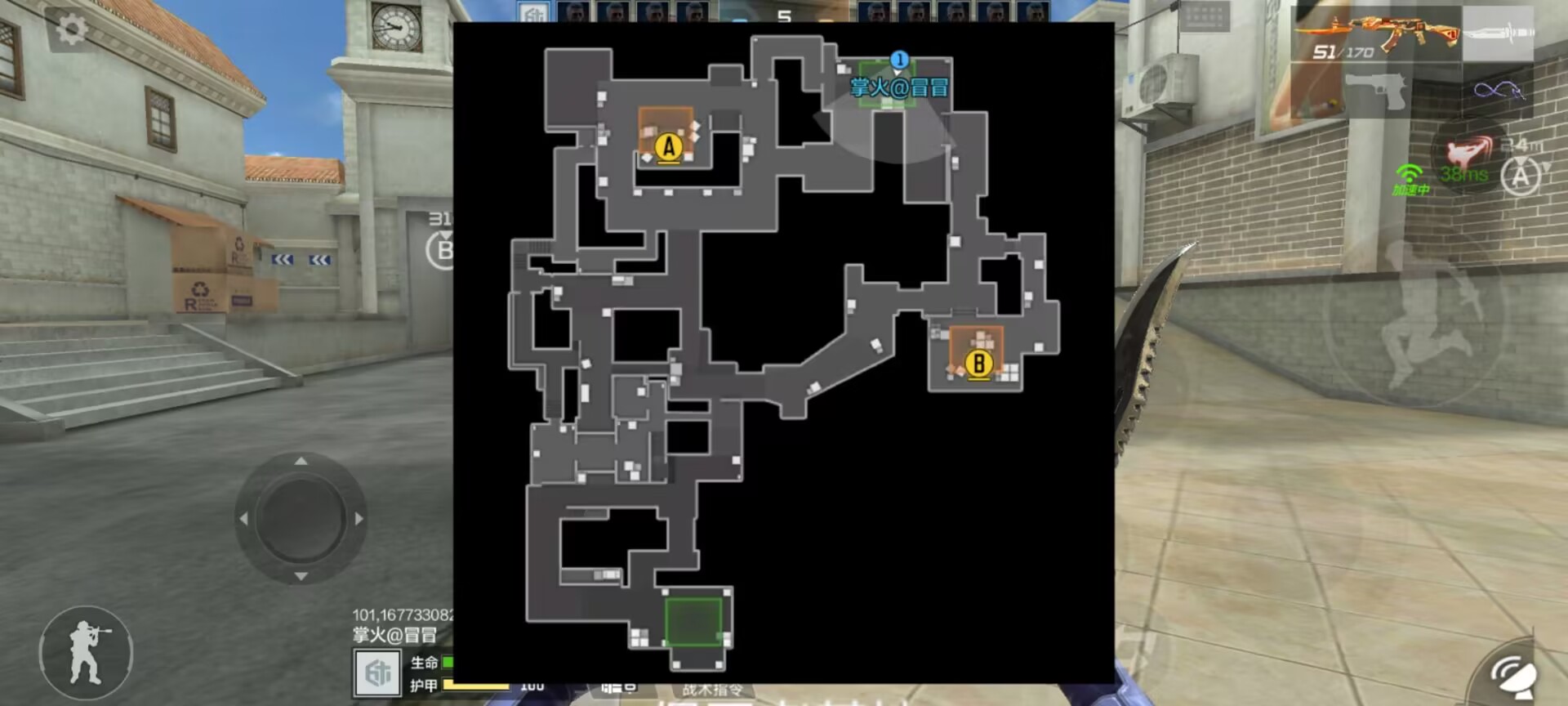 【供电所-镜像】