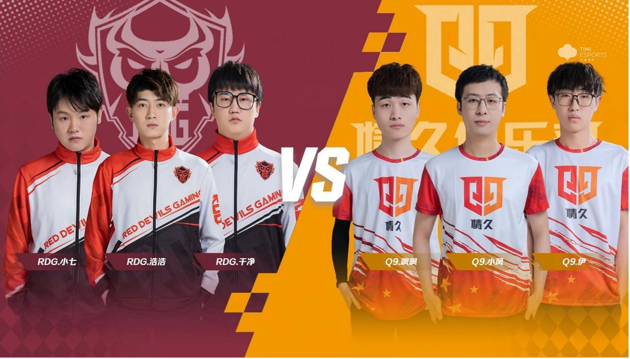 【常规赛快讯】rdg 2:1 战胜q9 rdg竞速展现坚韧精神- qq飞车手游