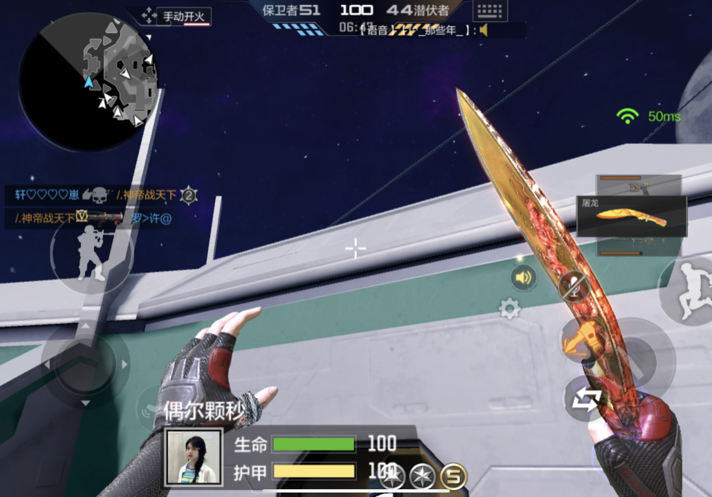 失重空间翡翠城全新改版，这些点位要牢记！