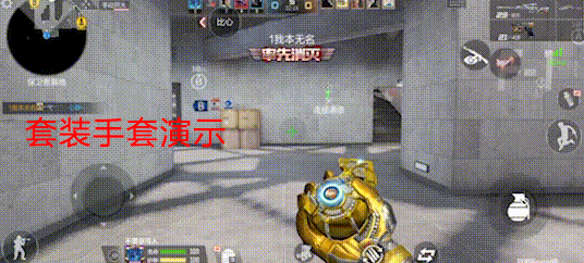 【武器测评】电闪雷鸣掣风雨，王者之掣闪亮回归