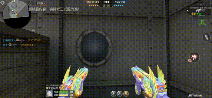 【万化鉴赏】晶莹剔透果冻超甜，全新万化皮肤鉴赏！