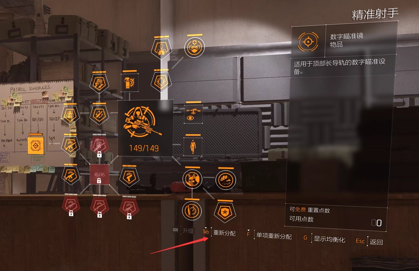 特工投稿|三种专长的常识与成长