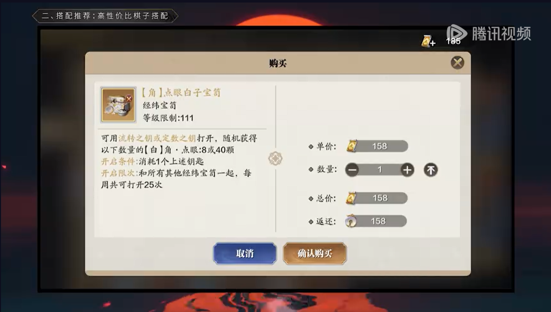 İе237ڣ165汾γѡ񣿿·