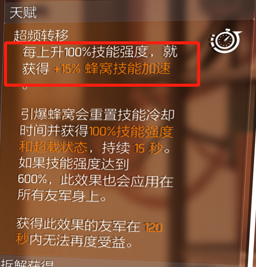 大神投稿：如何成为一个合格的电工