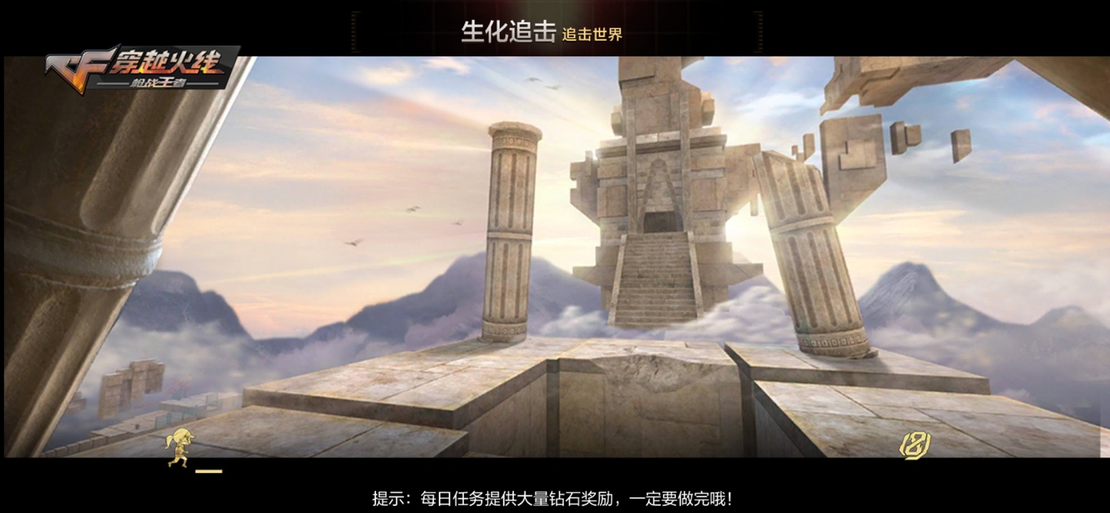 生化追击-追击世界，全新优化后人类通关秘籍