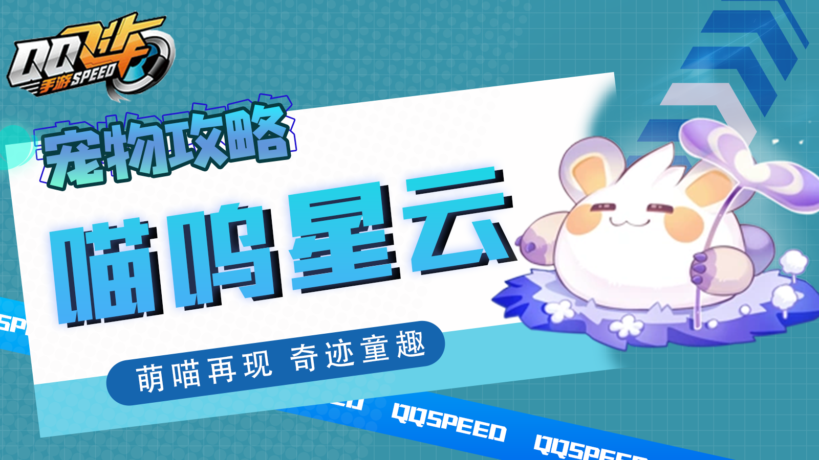 ȳ蹥ԡ 漣ͯȤ ƿɰϮ