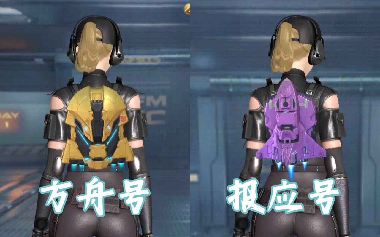 【活动速递】火力擎天其威震天，全新变形金刚系列道具来啦！